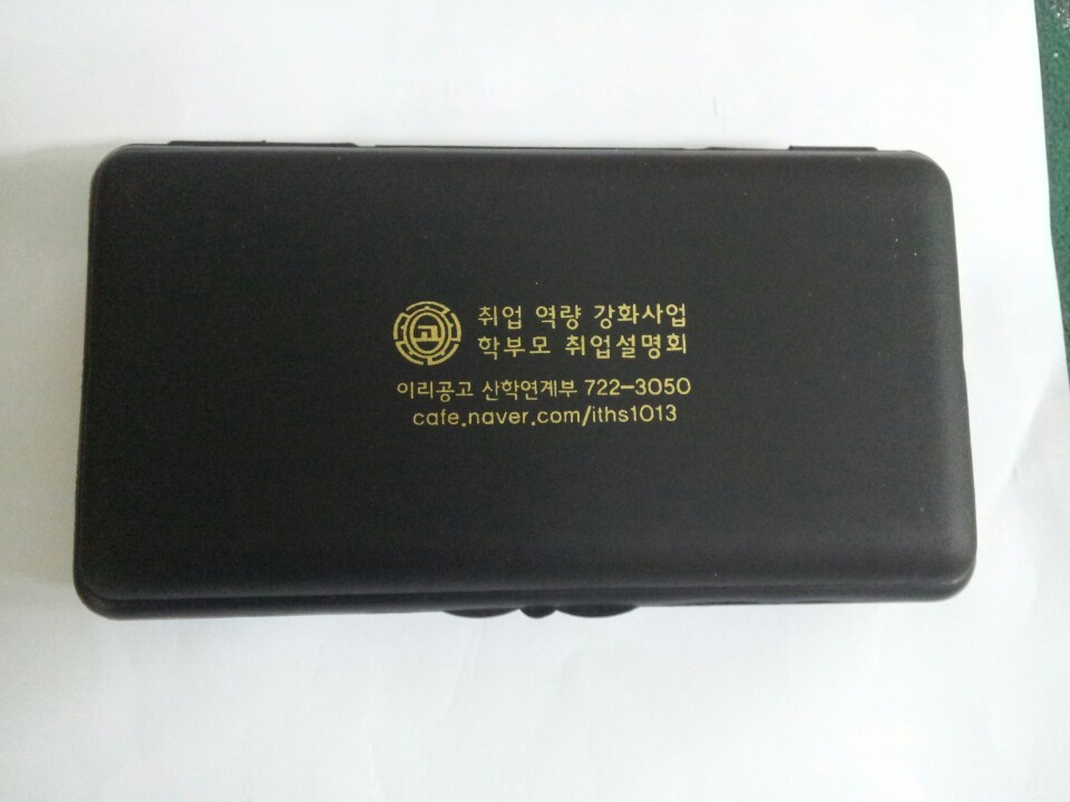 첨부이미지