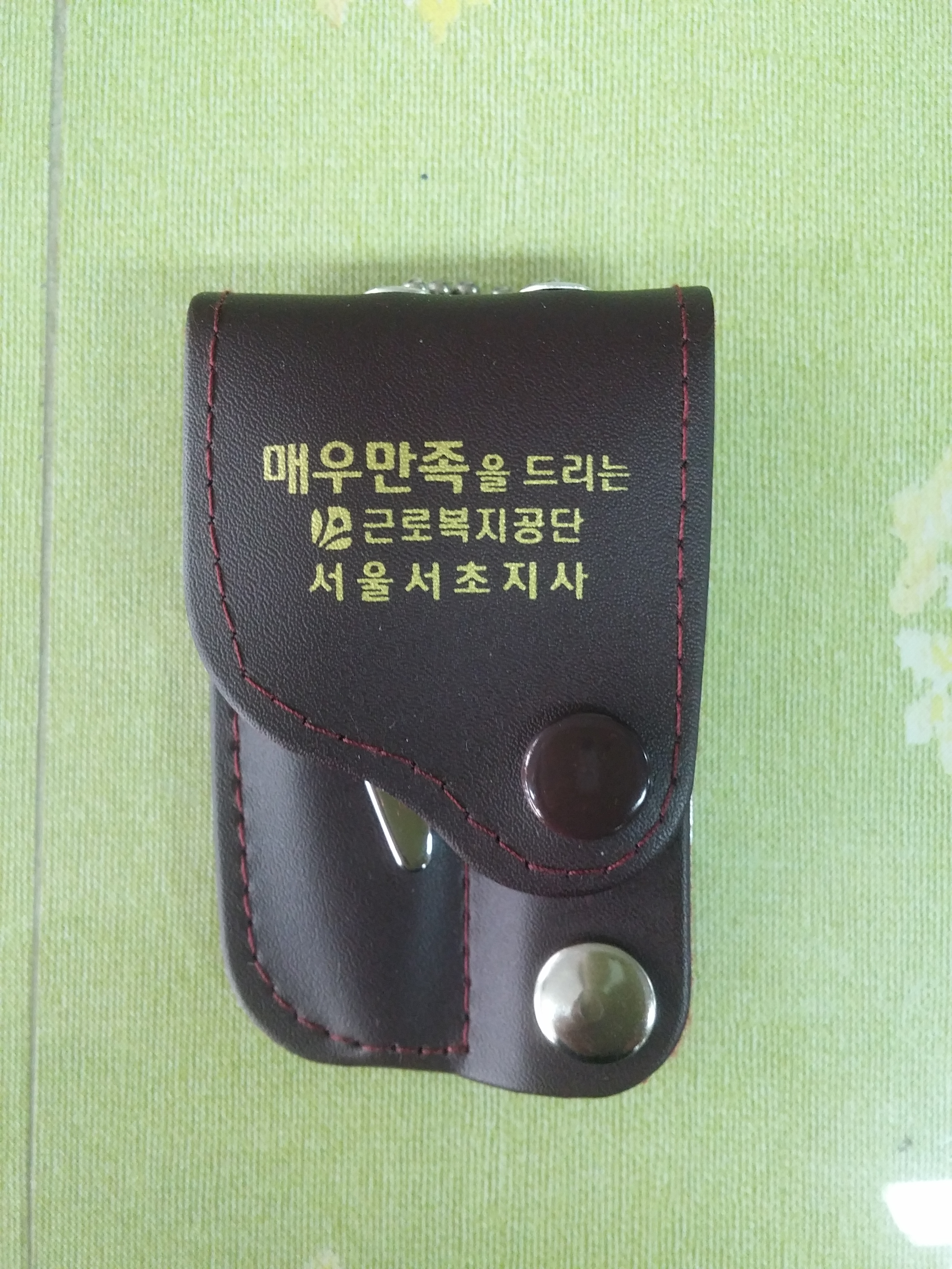 첨부이미지