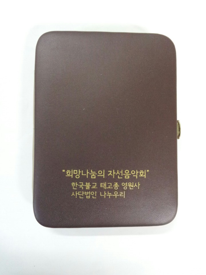 첨부이미지
