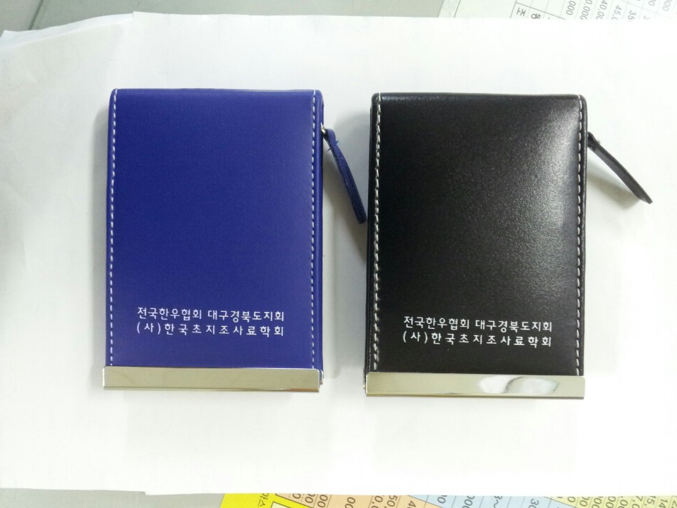 첨부이미지